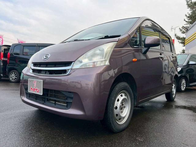 ムーヴ L 純正オーディオ CD AUX オートエアコン キーレス エコアイドル 横滑り防止装置 電動格納ミラー Wエアバッグ ABS(33枚目)