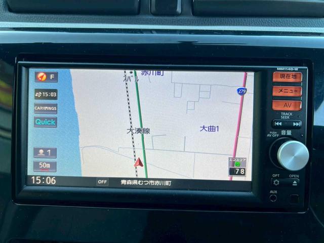 デイズ S 社外メモリーナビ 地デジTV CD再生 SDオーディオ iPod/USB接続 バックカメラ ETC アイドリングストップ 電動格納ミラー リアワイパー プライバシーガラス キーレスエントリー(10枚目)