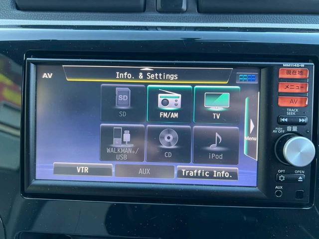 デイズ S 社外メモリーナビ 地デジTV CD再生 SDオーディオ iPod/USB接続 バックカメラ ETC アイドリングストップ 電動格納ミラー リアワイパー プライバシーガラス キーレスエントリー(11枚目)