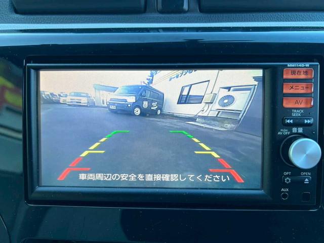 デイズ S 社外メモリーナビ 地デジTV CD再生 SDオーディオ iPod/USB接続 バックカメラ ETC アイドリングストップ 電動格納ミラー リアワイパー プライバシーガラス キーレスエントリー(12枚目)