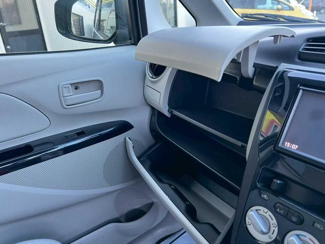 デイズ S 社外メモリーナビ 地デジTV CD再生 SDオーディオ iPod/USB接続 バックカメラ ETC アイドリングストップ 電動格納ミラー リアワイパー プライバシーガラス キーレスエントリー(15枚目)