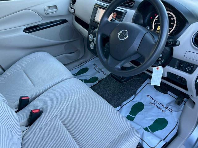 デイズ S 社外メモリーナビ 地デジTV CD再生 SDオーディオ iPod/USB接続 バックカメラ ETC アイドリングストップ 電動格納ミラー リアワイパー プライバシーガラス キーレスエントリー(17枚目)