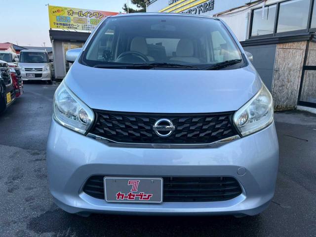 デイズ S 社外メモリーナビ 地デジTV CD再生 SDオーディオ iPod/USB接続 バックカメラ ETC アイドリングストップ 電動格納ミラー リアワイパー プライバシーガラス キーレスエントリー(35枚目)