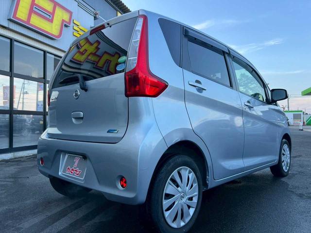 デイズ S 社外メモリーナビ 地デジTV CD再生 SDオーディオ iPod/USB接続 バックカメラ ETC アイドリングストップ 電動格納ミラー リアワイパー プライバシーガラス キーレスエントリー(38枚目)