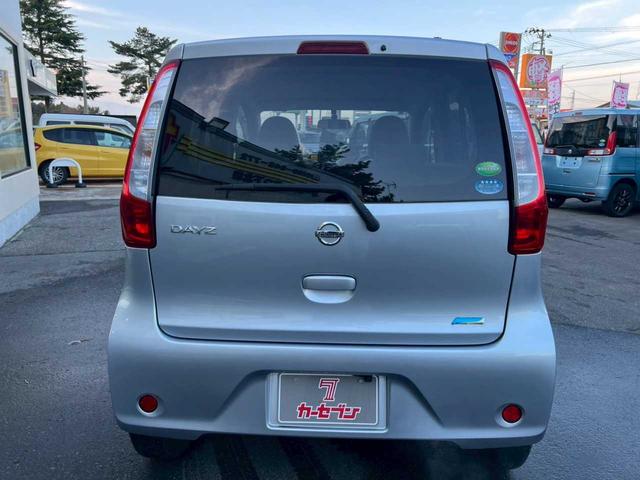 デイズ S 社外メモリーナビ 地デジTV CD再生 SDオーディオ iPod/USB接続 バックカメラ ETC アイドリングストップ 電動格納ミラー リアワイパー プライバシーガラス キーレスエントリー(40枚目)