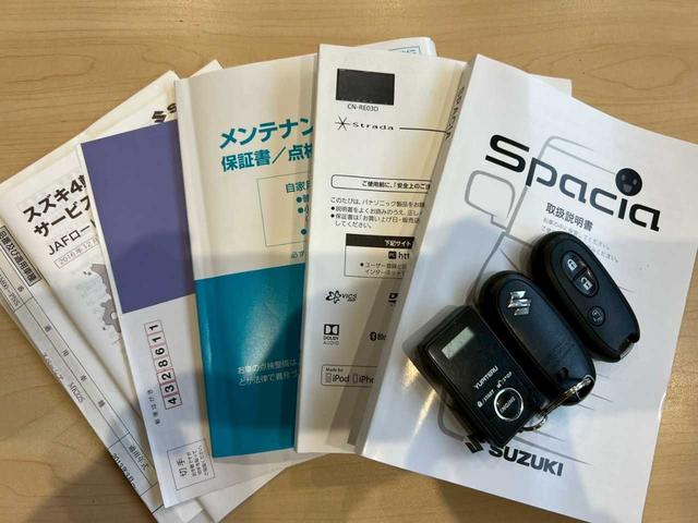 スペーシアカスタムZ ベースグレード デュアルカメラブレーキサポート メモリーナビ 地デジTV DVD再生 Bluetooth バックカメラ ETC ステアリングスイッチ ハンズフリーオーディオ クルコン アイドリングストップ(8枚目)
