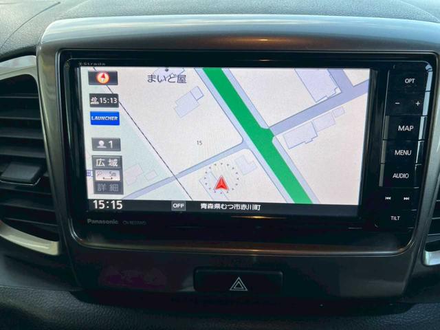 スペーシアカスタムZ ベースグレード デュアルカメラブレーキサポート メモリーナビ 地デジTV DVD再生 Bluetooth バックカメラ ETC ステアリングスイッチ ハンズフリーオーディオ クルコン アイドリングストップ(13枚目)