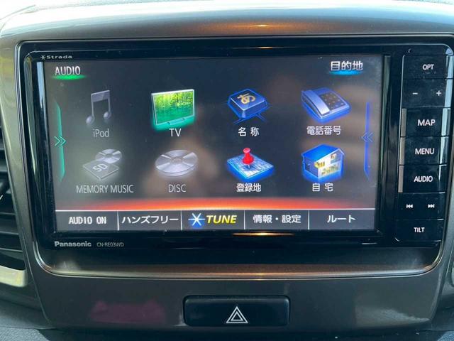 スペーシアカスタムZ ベースグレード デュアルカメラブレーキサポート メモリーナビ 地デジTV DVD再生 Bluetooth バックカメラ ETC ステアリングスイッチ ハンズフリーオーディオ クルコン アイドリングストップ(14枚目)