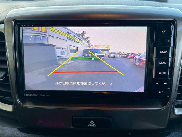 スペーシアカスタムZ ベースグレード デュアルカメラブレーキサポート メモリーナビ 地デジTV DVD再生 Bluetooth バックカメラ ETC ステアリングスイッチ ハンズフリーオーディオ クルコン アイドリングストップ(15枚目)