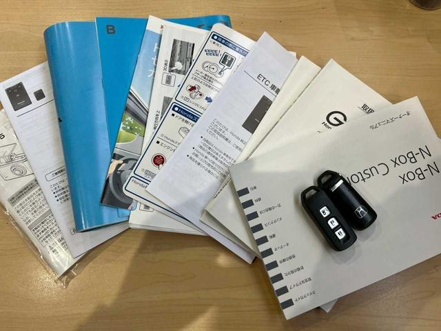 N-BOXカスタム G・Lパッケージ Gathersナビ TV DVD Bluetooth USB バックカメラ 左側電動スライドドア ETC スマートキー 4WD 取説&保証書(8枚目)