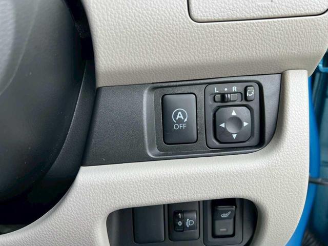 デイズ ハイウェイスターＸ　Ｖセレクション＋セーフティＩＩ　車検整備付　衝突軽減ブレーキ　社外ナビ　バックカメラ　Ｂｌｕｅｔｏｏｔｈ　シートヒーター　横滑り防止装置　アイドリングストップ　オートエアコン　スマートキー　プッシュスタート　電動格納ミラー（14枚目）