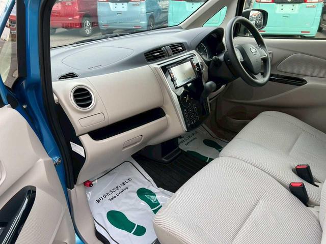 デイズ ハイウェイスターＸ　Ｖセレクション＋セーフティＩＩ　車検整備付　衝突軽減ブレーキ　社外ナビ　バックカメラ　Ｂｌｕｅｔｏｏｔｈ　シートヒーター　横滑り防止装置　アイドリングストップ　オートエアコン　スマートキー　プッシュスタート　電動格納ミラー（19枚目）