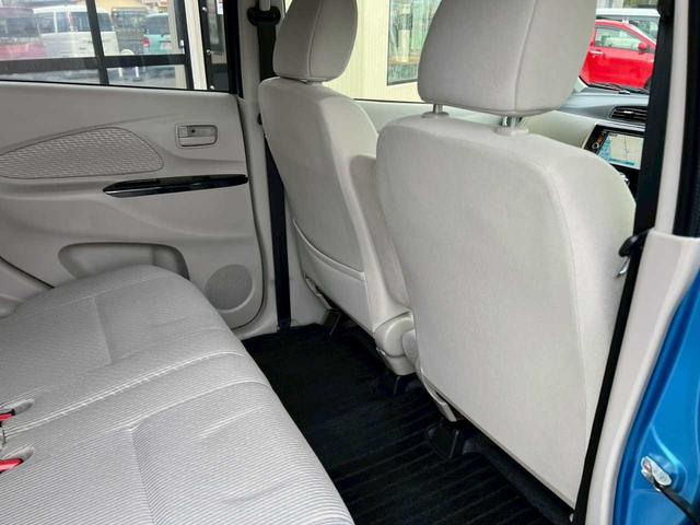 デイズ ハイウェイスターＸ　Ｖセレクション＋セーフティＩＩ　車検整備付　衝突軽減ブレーキ　社外ナビ　バックカメラ　Ｂｌｕｅｔｏｏｔｈ　シートヒーター　横滑り防止装置　アイドリングストップ　オートエアコン　スマートキー　プッシュスタート　電動格納ミラー（24枚目）