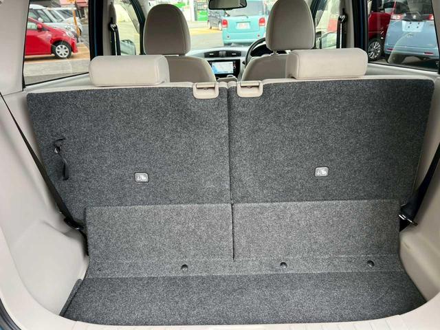 デイズ ハイウェイスターＸ　Ｖセレクション＋セーフティＩＩ　車検整備付　衝突軽減ブレーキ　社外ナビ　バックカメラ　Ｂｌｕｅｔｏｏｔｈ　シートヒーター　横滑り防止装置　アイドリングストップ　オートエアコン　スマートキー　プッシュスタート　電動格納ミラー（25枚目）