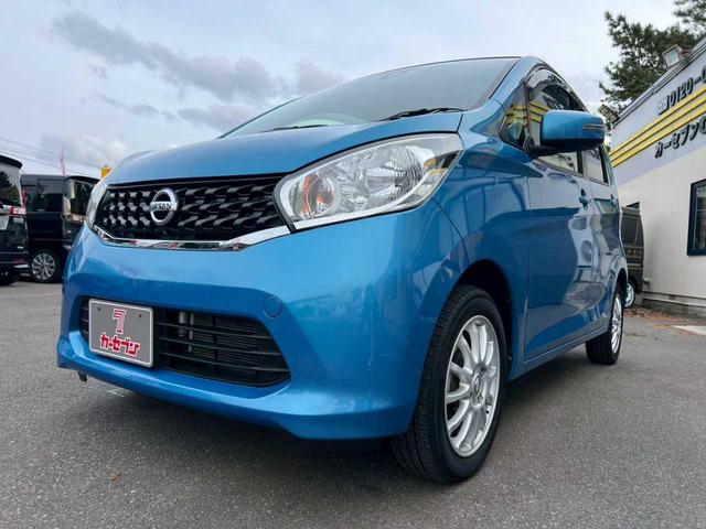 デイズ ハイウェイスターＸ　Ｖセレクション＋セーフティＩＩ　車検整備付　衝突軽減ブレーキ　社外ナビ　バックカメラ　Ｂｌｕｅｔｏｏｔｈ　シートヒーター　横滑り防止装置　アイドリングストップ　オートエアコン　スマートキー　プッシュスタート　電動格納ミラー（37枚目）