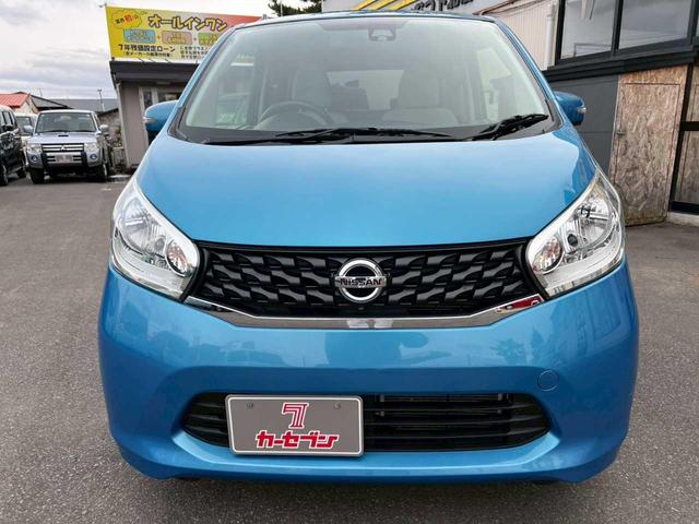 デイズ ハイウェイスターＸ　Ｖセレクション＋セーフティＩＩ　車検整備付　衝突軽減ブレーキ　社外ナビ　バックカメラ　Ｂｌｕｅｔｏｏｔｈ　シートヒーター　横滑り防止装置　アイドリングストップ　オートエアコン　スマートキー　プッシュスタート　電動格納ミラー（39枚目）