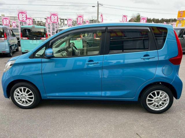 デイズ ハイウェイスターＸ　Ｖセレクション＋セーフティＩＩ　車検整備付　衝突軽減ブレーキ　社外ナビ　バックカメラ　Ｂｌｕｅｔｏｏｔｈ　シートヒーター　横滑り防止装置　アイドリングストップ　オートエアコン　スマートキー　プッシュスタート　電動格納ミラー（41枚目）