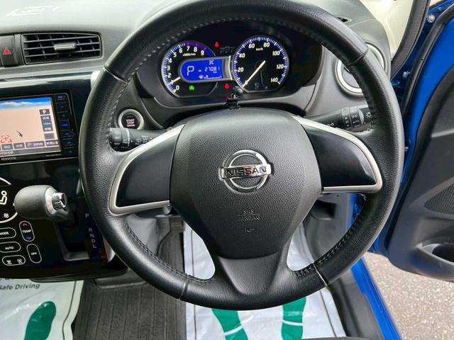 デイズ ハイウェイスター　Ｘ　ナビ　ＴＶ　Ｂｌｕｅｔｏｏｔｈ　全周囲カメラ　シートヒーター　横滑り防止　アイドリングストップ（9枚目）