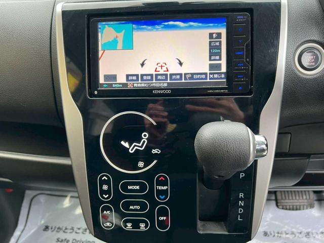 デイズ ハイウェイスター　Ｘ　ナビ　ＴＶ　Ｂｌｕｅｔｏｏｔｈ　全周囲カメラ　シートヒーター　横滑り防止　アイドリングストップ（11枚目）