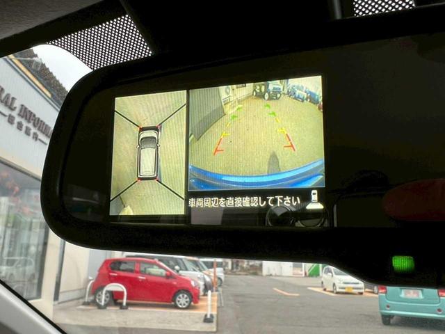 デイズ ハイウェイスター　Ｘ　ナビ　ＴＶ　Ｂｌｕｅｔｏｏｔｈ　全周囲カメラ　シートヒーター　横滑り防止　アイドリングストップ（13枚目）