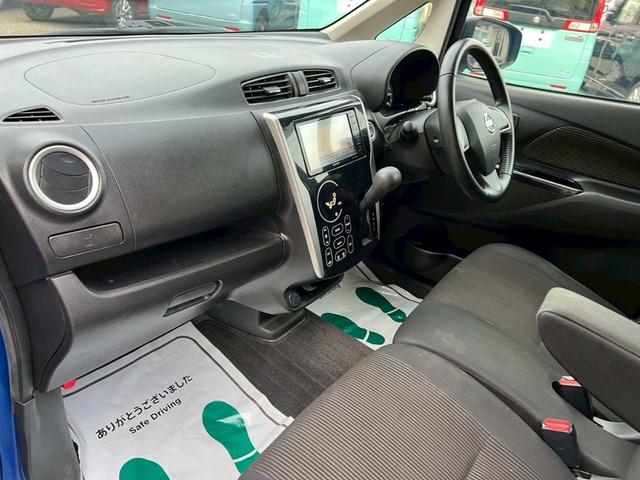 デイズ ハイウェイスター　Ｘ　ナビ　ＴＶ　Ｂｌｕｅｔｏｏｔｈ　全周囲カメラ　シートヒーター　横滑り防止　アイドリングストップ（20枚目）