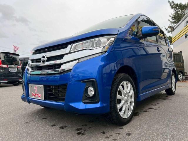 デイズ ハイウェイスター　Ｘ　ナビ　ＴＶ　Ｂｌｕｅｔｏｏｔｈ　全周囲カメラ　シートヒーター　横滑り防止　アイドリングストップ（35枚目）