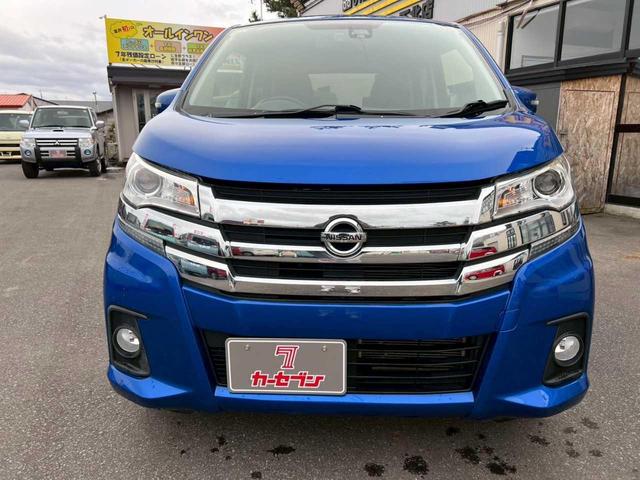 デイズ ハイウェイスター　Ｘ　ナビ　ＴＶ　Ｂｌｕｅｔｏｏｔｈ　全周囲カメラ　シートヒーター　横滑り防止　アイドリングストップ（36枚目）