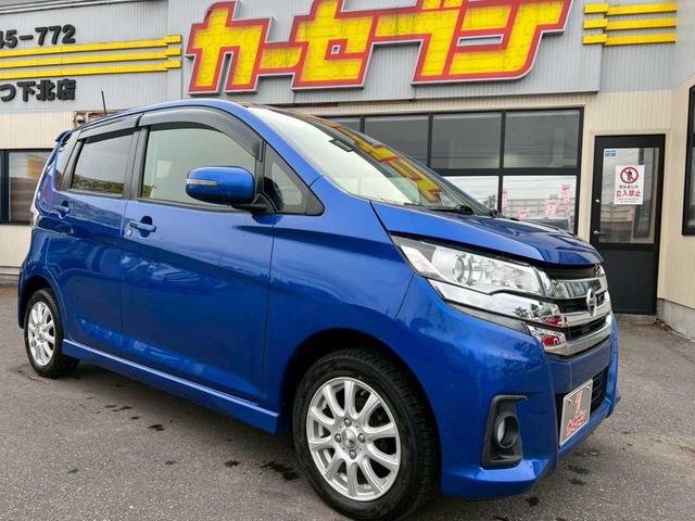 デイズ ハイウェイスター　Ｘ　ナビ　ＴＶ　Ｂｌｕｅｔｏｏｔｈ　全周囲カメラ　シートヒーター　横滑り防止　アイドリングストップ（37枚目）