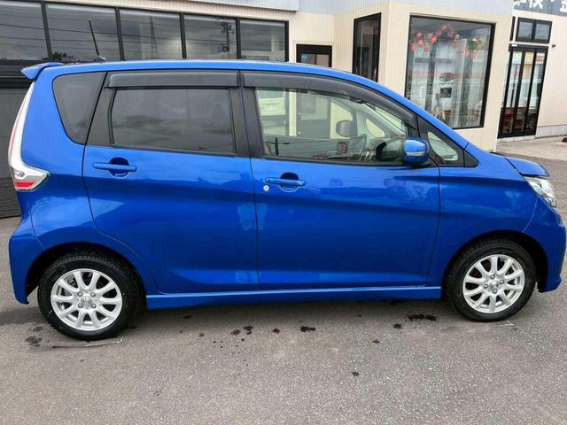 デイズ ハイウェイスター　Ｘ　ナビ　ＴＶ　Ｂｌｕｅｔｏｏｔｈ　全周囲カメラ　シートヒーター　横滑り防止　アイドリングストップ（38枚目）