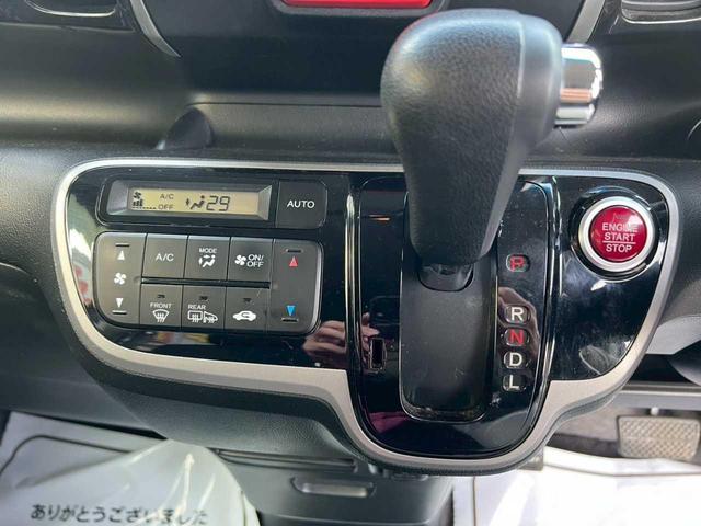 Ｎ－ＢＯＸカスタム Ｇ・Ｌパッケージ　両側電動スライドドア　社外ナビ　ワンセグ　ＤＶＤ再生　バックカメラ　スマートキー　プッシュスタート　クルーズコントロール　シートヒーター　横滑り防止装置　アイドリングストップ（10枚目）