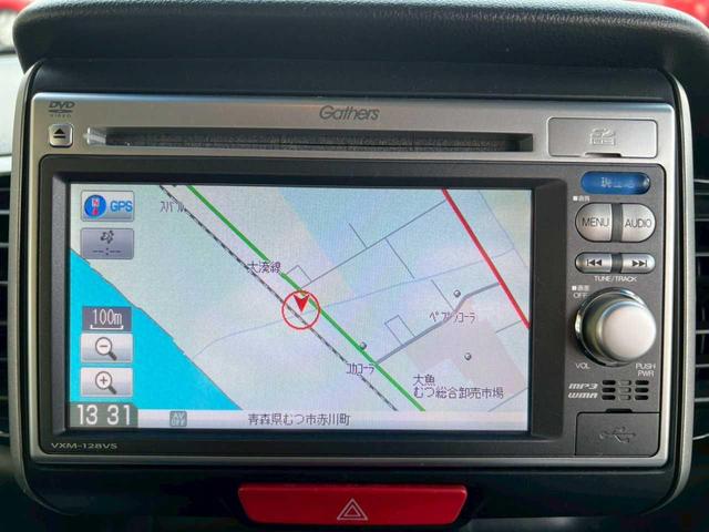 Ｎ－ＢＯＸカスタム Ｇ・Ｌパッケージ　両側電動スライドドア　社外ナビ　ワンセグ　ＤＶＤ再生　バックカメラ　スマートキー　プッシュスタート　クルーズコントロール　シートヒーター　横滑り防止装置　アイドリングストップ（12枚目）