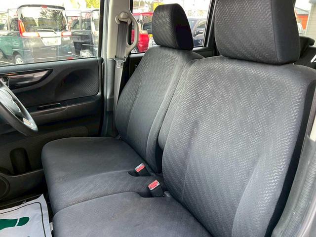 Ｎ－ＢＯＸカスタム Ｇ・Ｌパッケージ　両側電動スライドドア　社外ナビ　ワンセグ　ＤＶＤ再生　バックカメラ　スマートキー　プッシュスタート　クルーズコントロール　シートヒーター　横滑り防止装置　アイドリングストップ（22枚目）