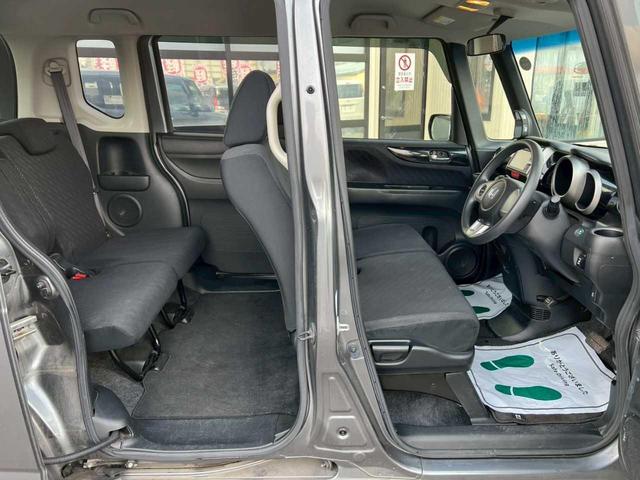 Ｎ－ＢＯＸカスタム Ｇ・Ｌパッケージ　両側電動スライドドア　社外ナビ　ワンセグ　ＤＶＤ再生　バックカメラ　スマートキー　プッシュスタート　クルーズコントロール　シートヒーター　横滑り防止装置　アイドリングストップ（29枚目）