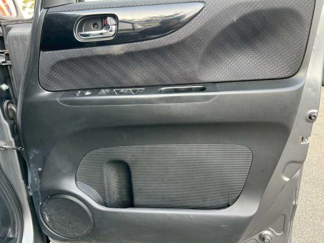 Ｎ－ＢＯＸカスタム Ｇ・Ｌパッケージ　両側電動スライドドア　社外ナビ　ワンセグ　ＤＶＤ再生　バックカメラ　スマートキー　プッシュスタート　クルーズコントロール　シートヒーター　横滑り防止装置　アイドリングストップ（32枚目）