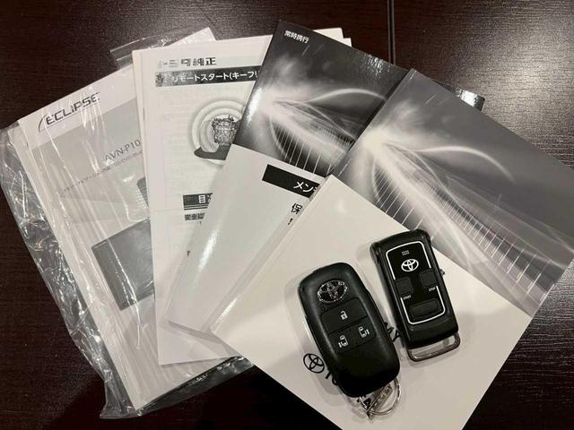 ルーミー カスタムＧ　純正９インチナビ　フルセグＴＶ　全方位カメラ　両側電動スライドドア　スマートキー　プッシュスタート　クルーズコントロール　シートヒーター　衝突軽減ブレーキ（8枚目）