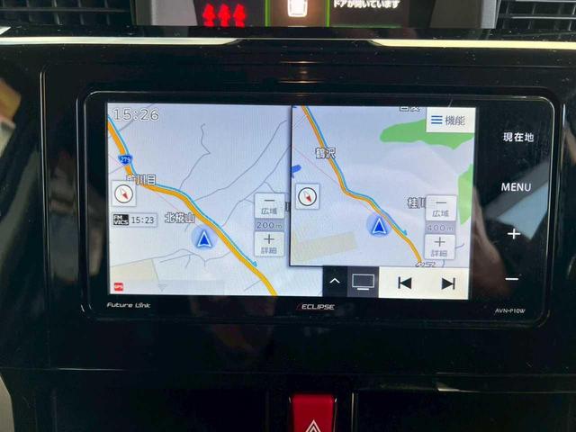 ルーミー カスタムＧ　純正９インチナビ　フルセグＴＶ　全方位カメラ　両側電動スライドドア　スマートキー　プッシュスタート　クルーズコントロール　シートヒーター　衝突軽減ブレーキ（14枚目）