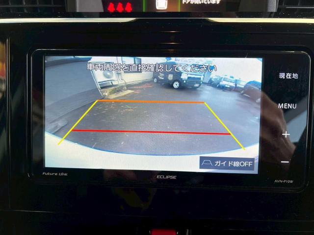 ルーミー カスタムＧ　純正９インチナビ　フルセグＴＶ　全方位カメラ　両側電動スライドドア　スマートキー　プッシュスタート　クルーズコントロール　シートヒーター　衝突軽減ブレーキ（15枚目）