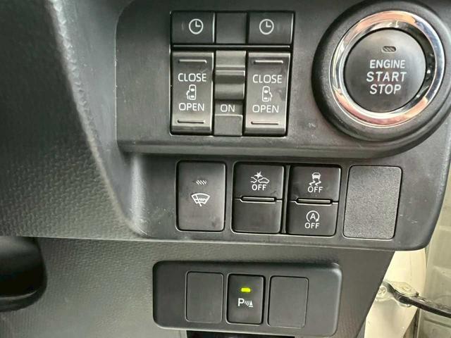 ルーミー カスタムＧ　純正９インチナビ　フルセグＴＶ　全方位カメラ　両側電動スライドドア　スマートキー　プッシュスタート　クルーズコントロール　シートヒーター　衝突軽減ブレーキ（18枚目）