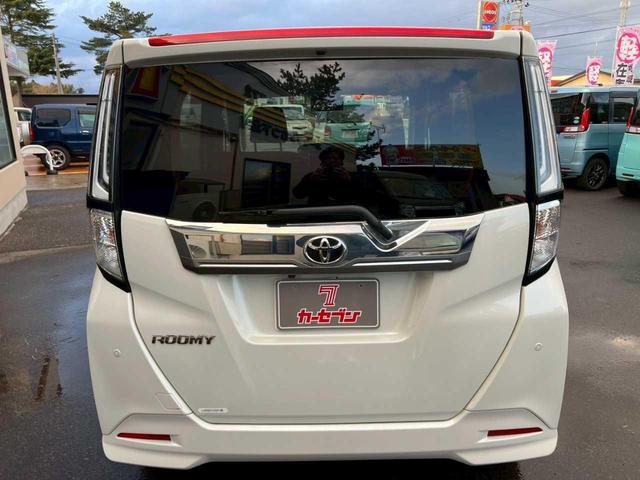 ルーミー カスタムＧ　純正９インチナビ　フルセグＴＶ　全方位カメラ　両側電動スライドドア　スマートキー　プッシュスタート　クルーズコントロール　シートヒーター　衝突軽減ブレーキ（46枚目）