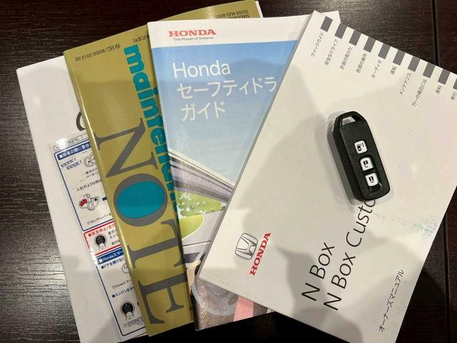 Ｎ－ＢＯＸ Ｇ　ＫＥＮＷＯＯＤナビ　ワンセグＴＶ　Ｂｌｕｅｔｏｏｔｈ　ＵＳＢ　バックカメラ　ＥＴＣ　スマートキー　プッシュスタート　オートエアコン　ＥＣＯＮモード　取説＆保証書（8枚目）