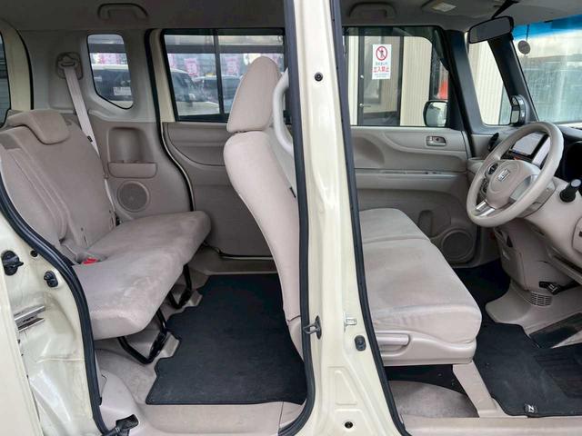 Ｎ－ＢＯＸ Ｇ　ＫＥＮＷＯＯＤナビ　ワンセグＴＶ　Ｂｌｕｅｔｏｏｔｈ　ＵＳＢ　バックカメラ　ＥＴＣ　スマートキー　プッシュスタート　オートエアコン　ＥＣＯＮモード　取説＆保証書（31枚目）