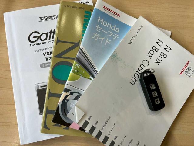 Ｎ－ＢＯＸ Ｇ　Ｇａｔｈｅｒｓナビ　ワンセグＴＶ　ＤＶＤ再生　バックカメラ　左側電動スライドドア　スマートキー　横滑り防止装置　インパネＣＶＴ（8枚目）