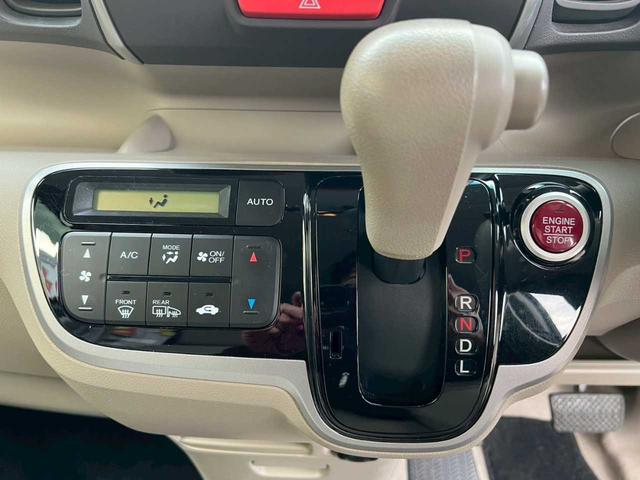 Ｎ－ＢＯＸ Ｇ　Ｇａｔｈｅｒｓナビ　ワンセグＴＶ　ＤＶＤ再生　バックカメラ　左側電動スライドドア　スマートキー　横滑り防止装置　インパネＣＶＴ（10枚目）