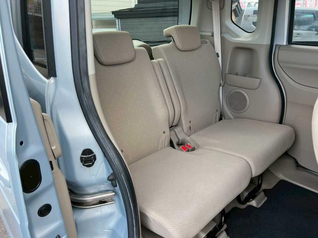 Ｎ－ＢＯＸ Ｇ　Ｇａｔｈｅｒｓナビ　ワンセグＴＶ　ＤＶＤ再生　バックカメラ　左側電動スライドドア　スマートキー　横滑り防止装置　インパネＣＶＴ（22枚目）