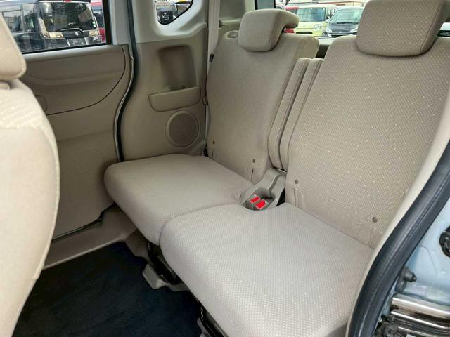 Ｎ－ＢＯＸ Ｇ　Ｇａｔｈｅｒｓナビ　ワンセグＴＶ　ＤＶＤ再生　バックカメラ　左側電動スライドドア　スマートキー　横滑り防止装置　インパネＣＶＴ（23枚目）