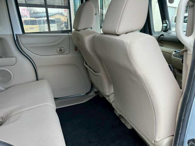 Ｎ－ＢＯＸ Ｇ　Ｇａｔｈｅｒｓナビ　ワンセグＴＶ　ＤＶＤ再生　バックカメラ　左側電動スライドドア　スマートキー　横滑り防止装置　インパネＣＶＴ（25枚目）