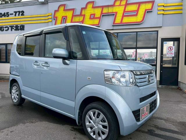 Ｎ－ＢＯＸ Ｇ　Ｇａｔｈｅｒｓナビ　ワンセグＴＶ　ＤＶＤ再生　バックカメラ　左側電動スライドドア　スマートキー　横滑り防止装置　インパネＣＶＴ（40枚目）