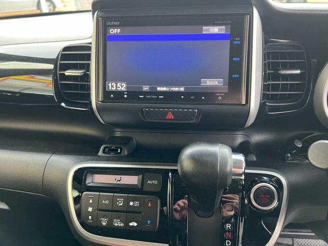 Ｎ－ＢＯＸカスタム Ｇ・ターボＬパッケージ（3枚目）