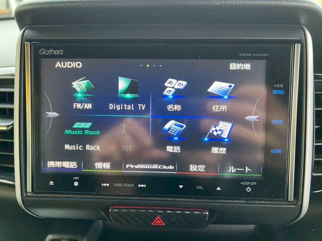 Ｎ－ＢＯＸカスタム Ｇ・ターボＬパッケージ（5枚目）