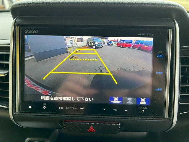 Ｎ－ＢＯＸカスタム Ｇ・ターボＬパッケージ（6枚目）